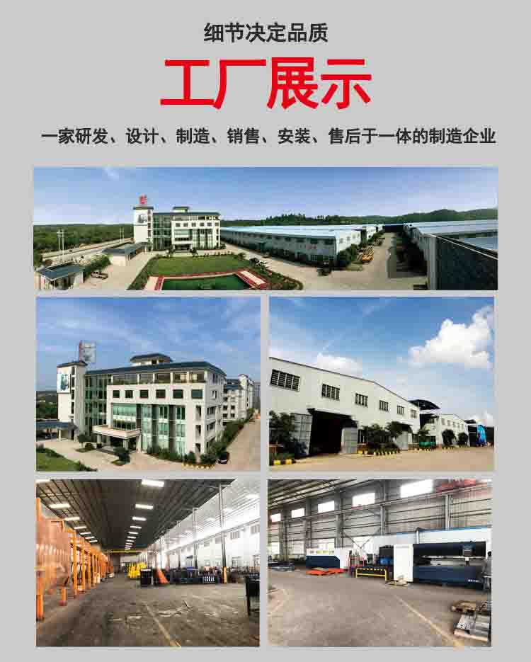 牛力升降机工厂，升降平台工厂，卸货平台工厂